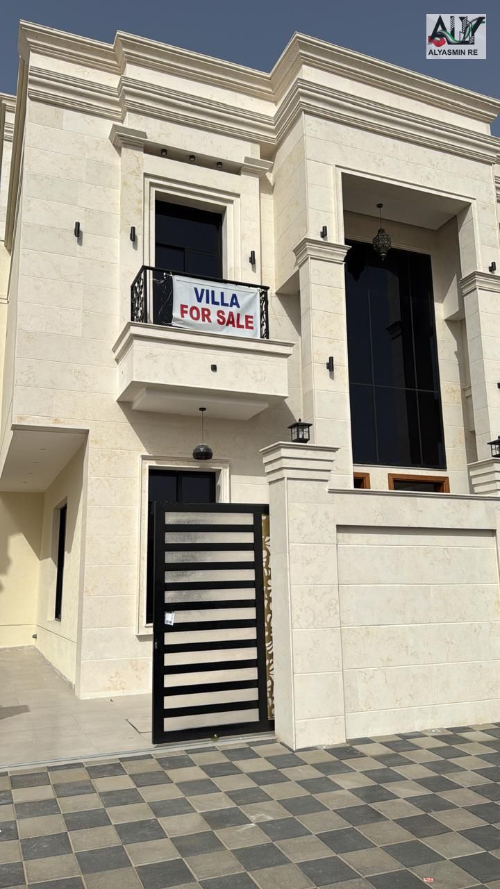 Al-Haliou Villas 2