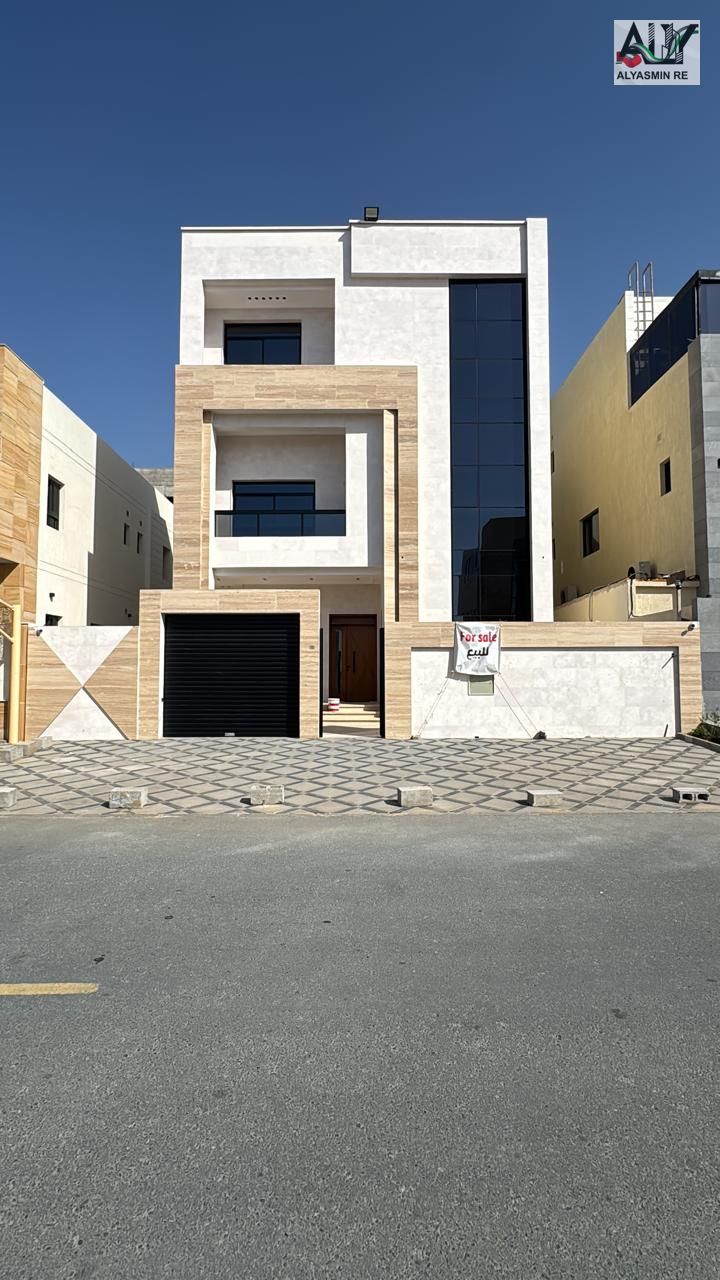 Al Maidan Villas