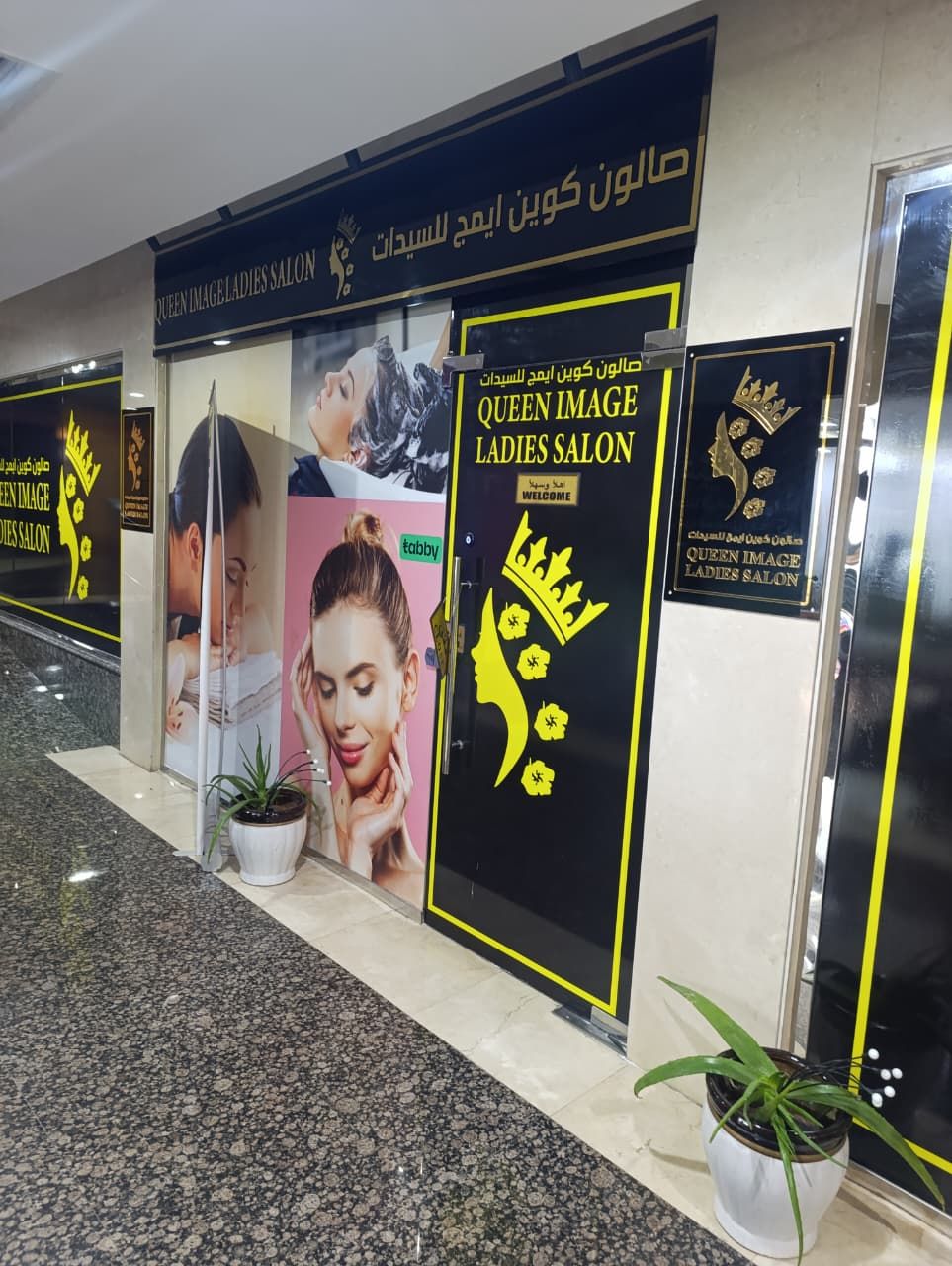 Ever Lowest Rent | Premium Location | Fitted Shop| Road Facing