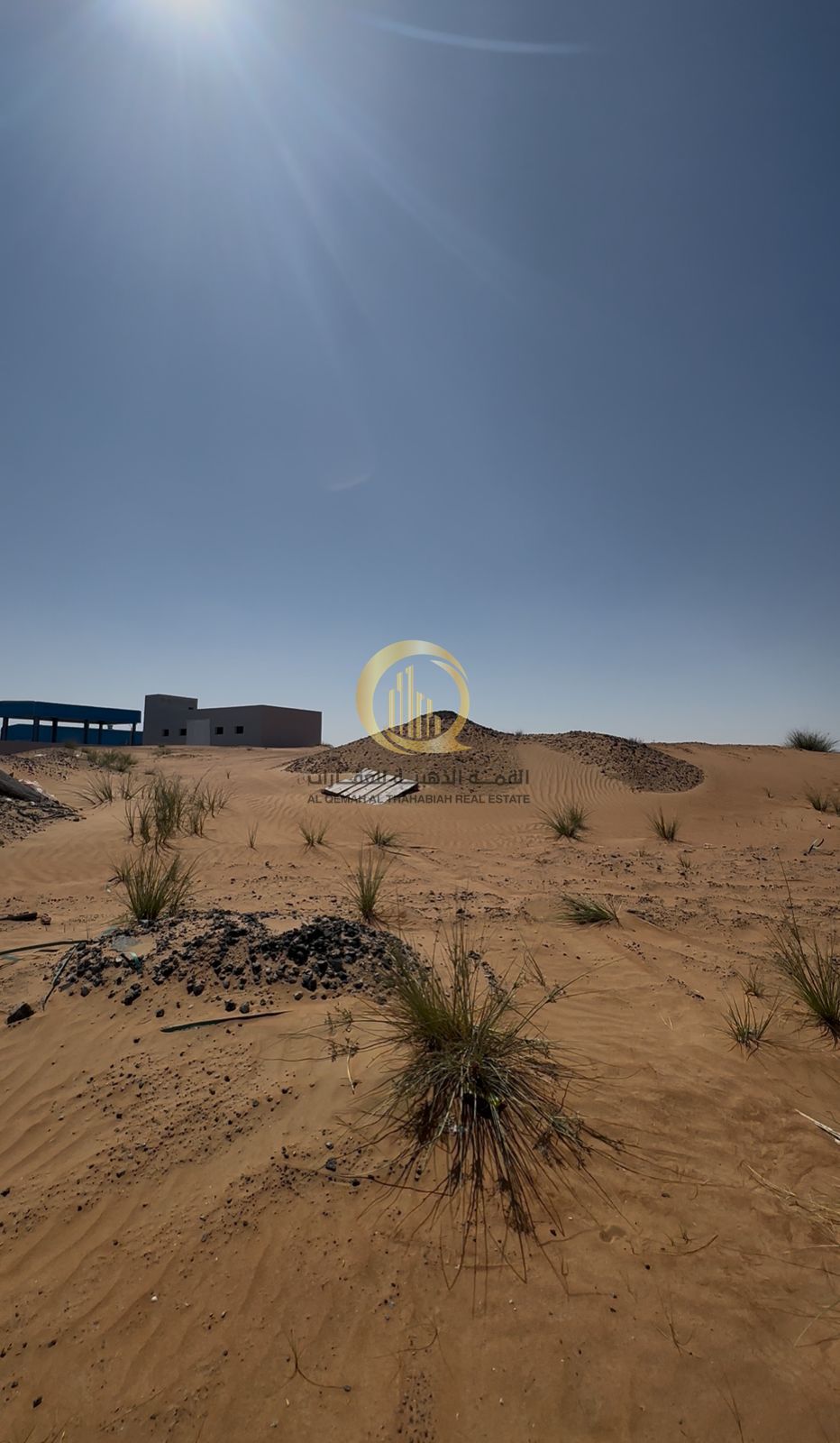 Industrial land in Al-Qasimia in a prime location in the first phase, its area is 19,375