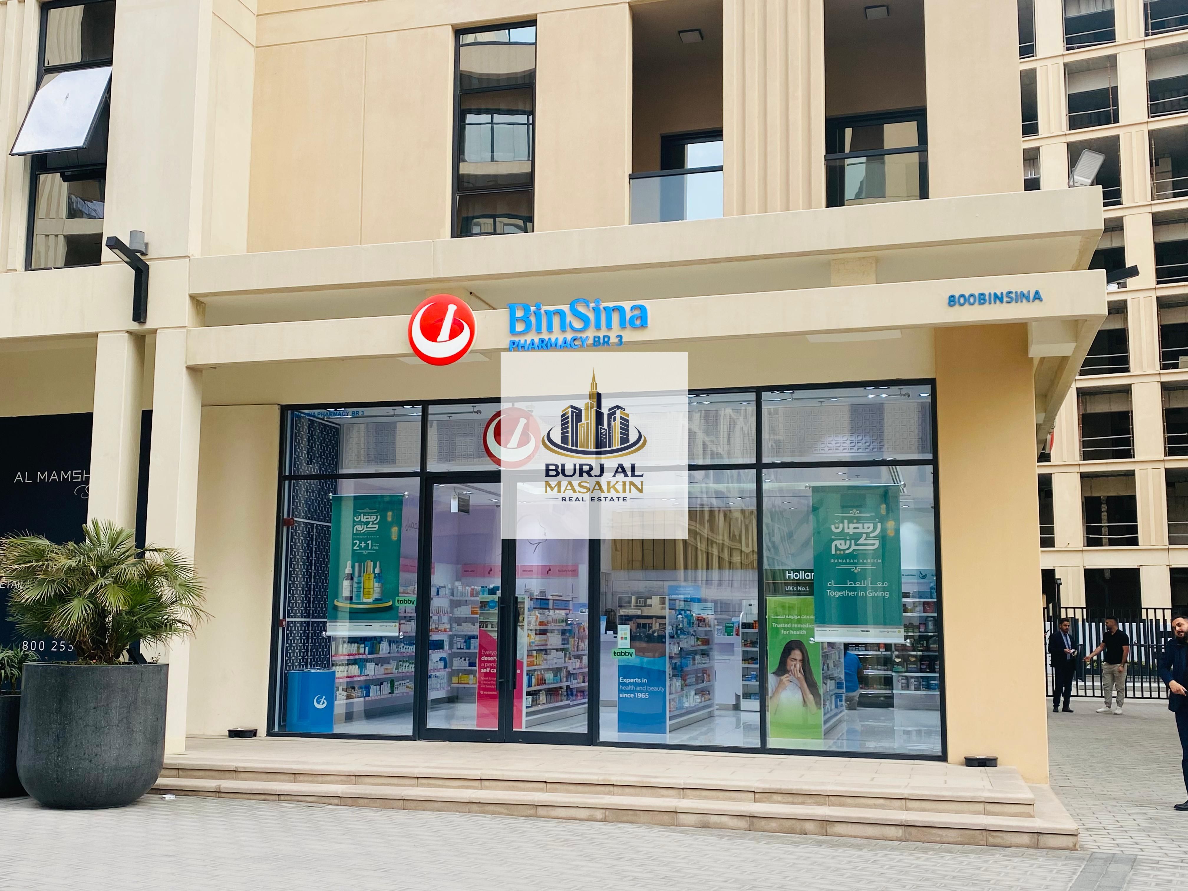 Affordable 1BHK with Balcony | 860 Sqft | AED 52K | Al Mamsha