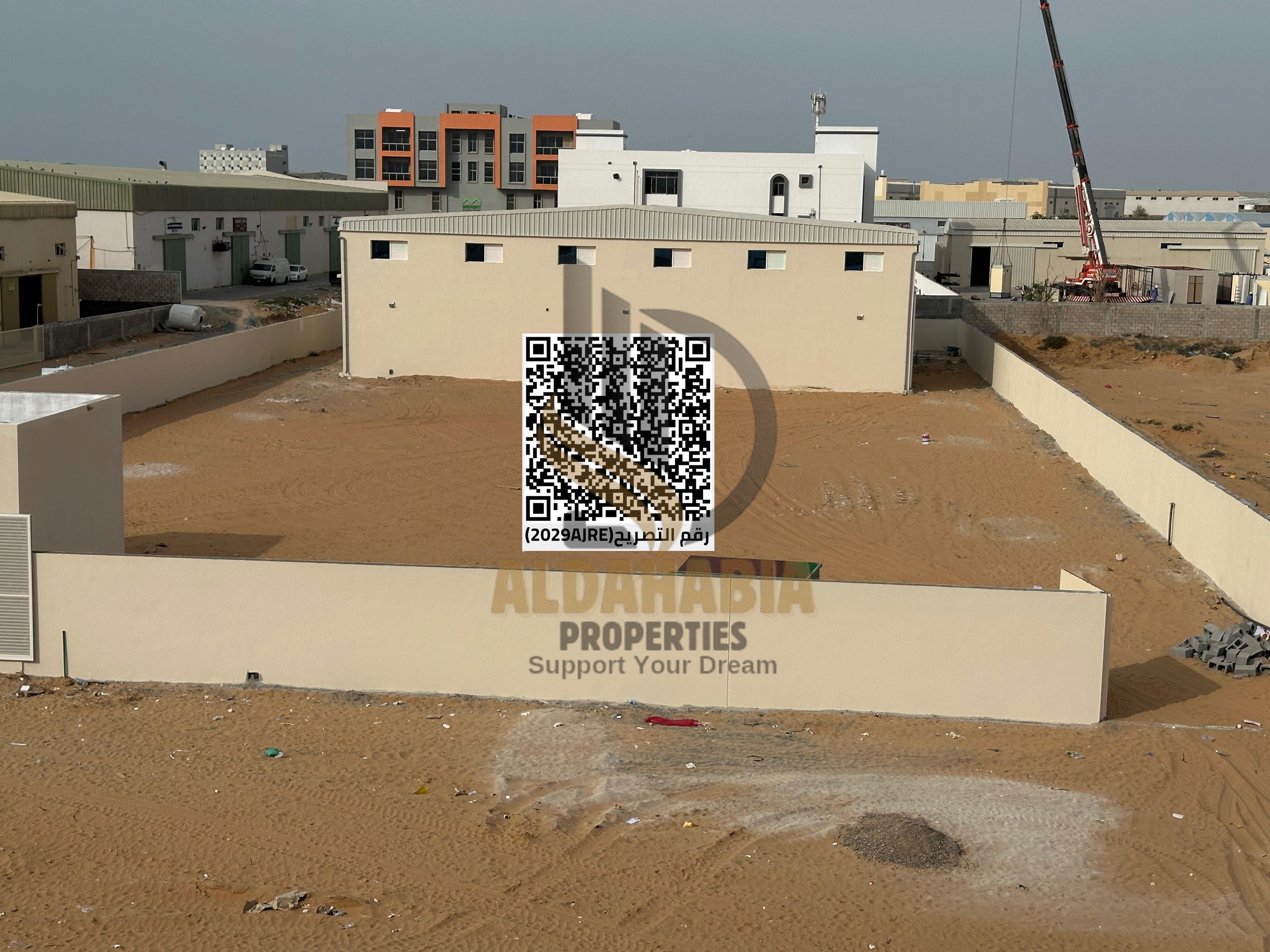 Open Yard for Rent – New Industrial Area – Umm Al Quwain