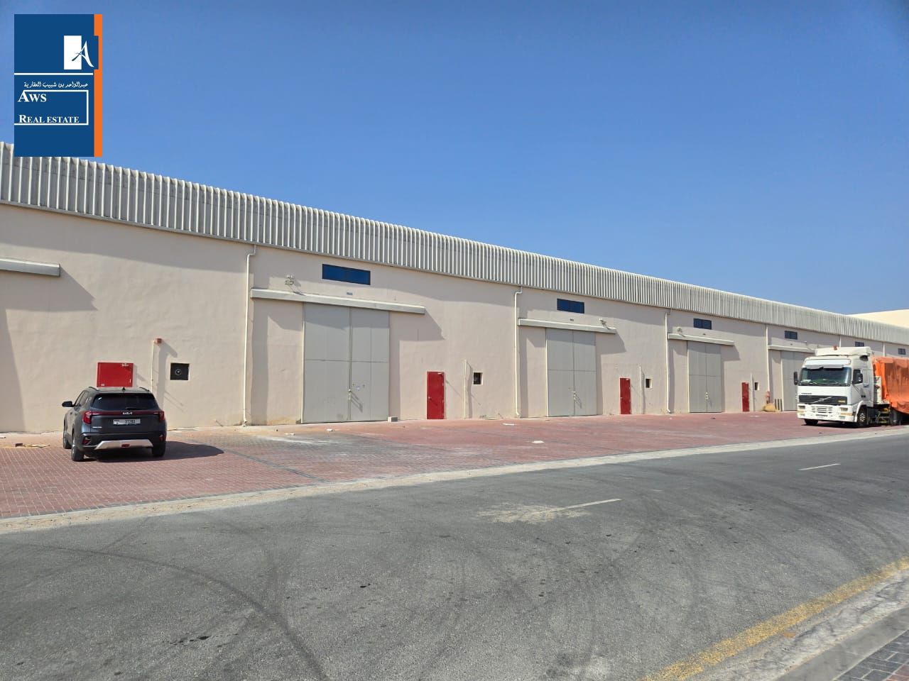 Warehouse in a Growing Industrial Location