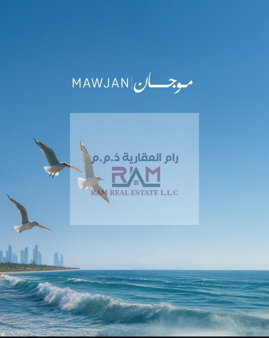 Studio for Sale in Mowjan– Ajman Corniche
