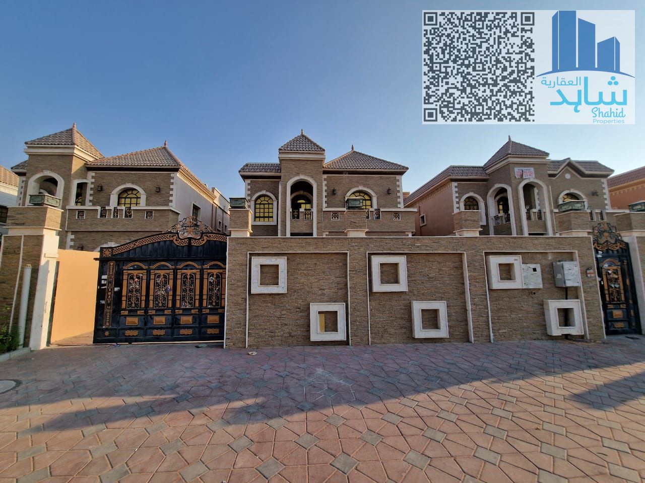 COMMERCIAL & RESIDENTIAL VILLA | 5 MASTER BEDROOMS | PRIME LOCATION