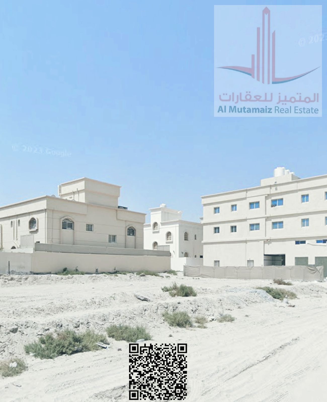 Commercial Residential Plot Ajman G+2 Approval