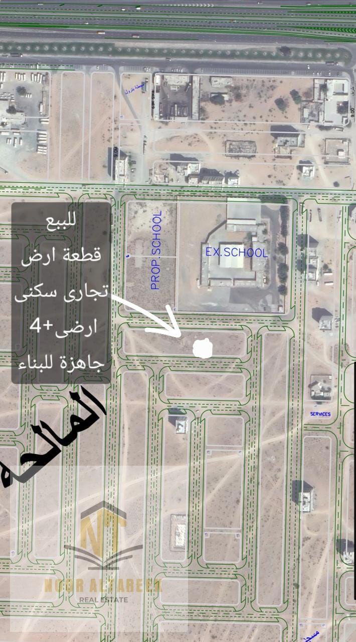 Noor Al Tareeq Real Estate is pleased to offer a prime investment opportunity: a mixed-use residential and commercial plot in Al Malha (formerly Juwai