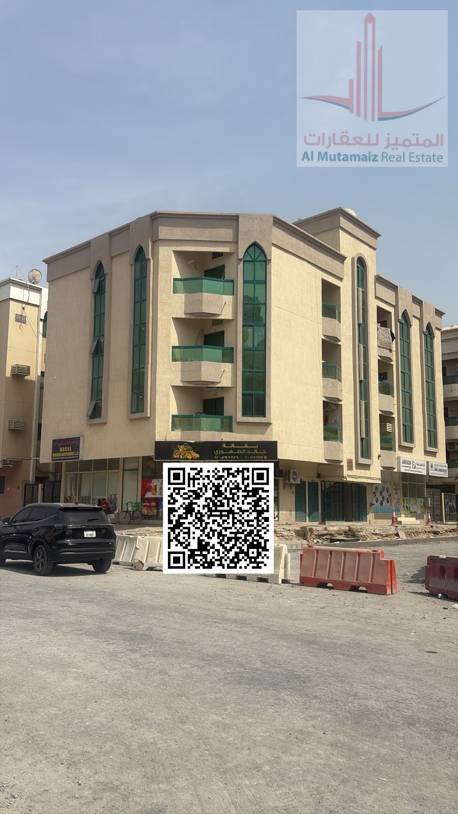 Apartment for Annual Rent in Al Rashidiya 1 Ajman 1 Bedroom and Living Room with Balcony Prime Location Near All Services Ideal for Families AED 27,00