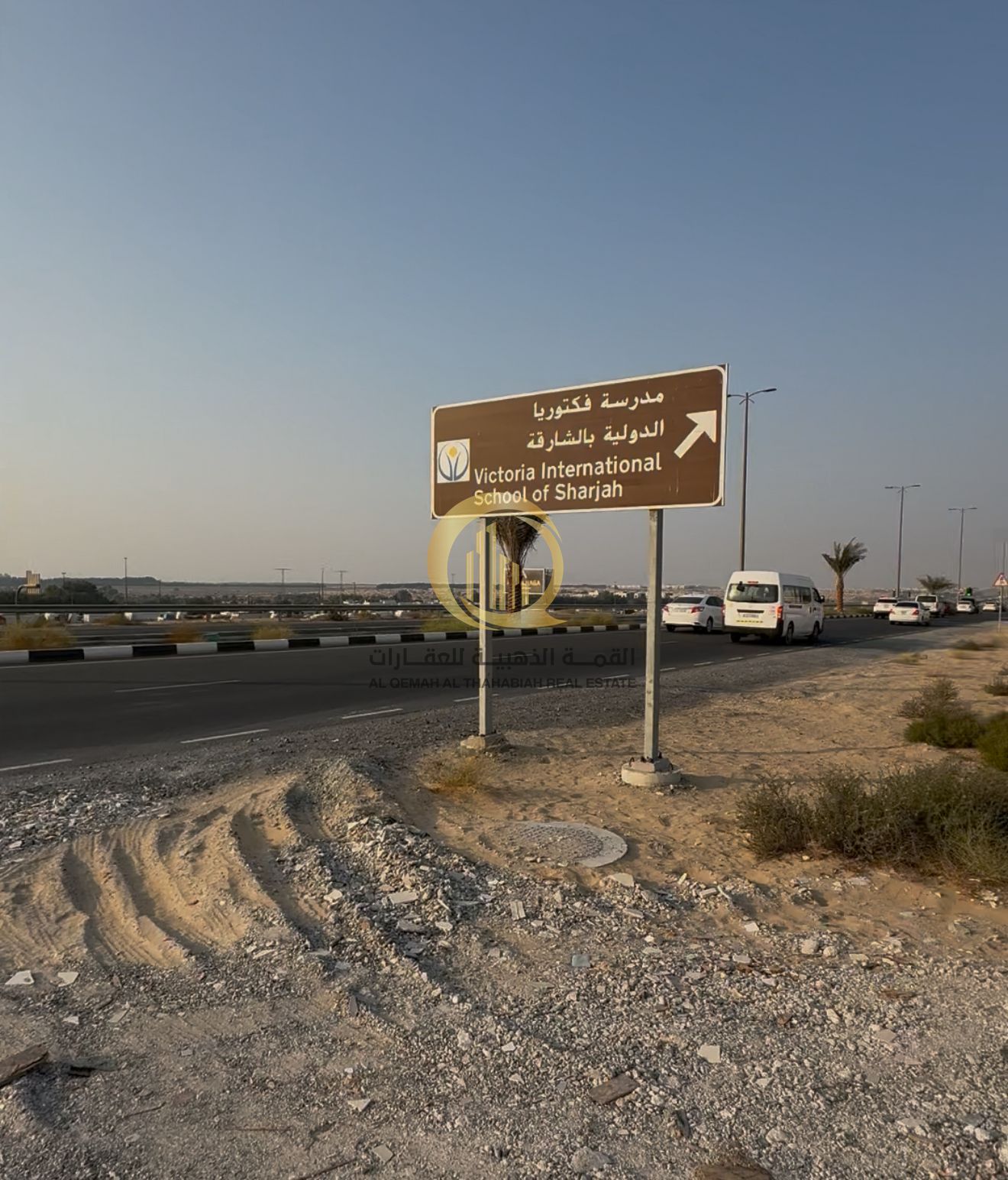 For sale: land in Tilal City in Zone B, area of 14,179 square feet, prime location, corner on three streets, 18 meters, close to services and Victori