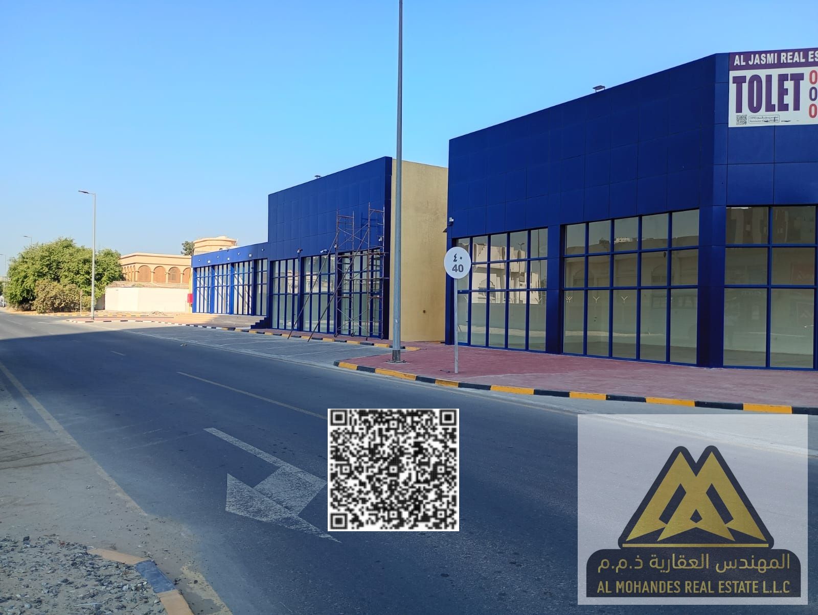 Shops for Rent – Mushrif Area, Ajman