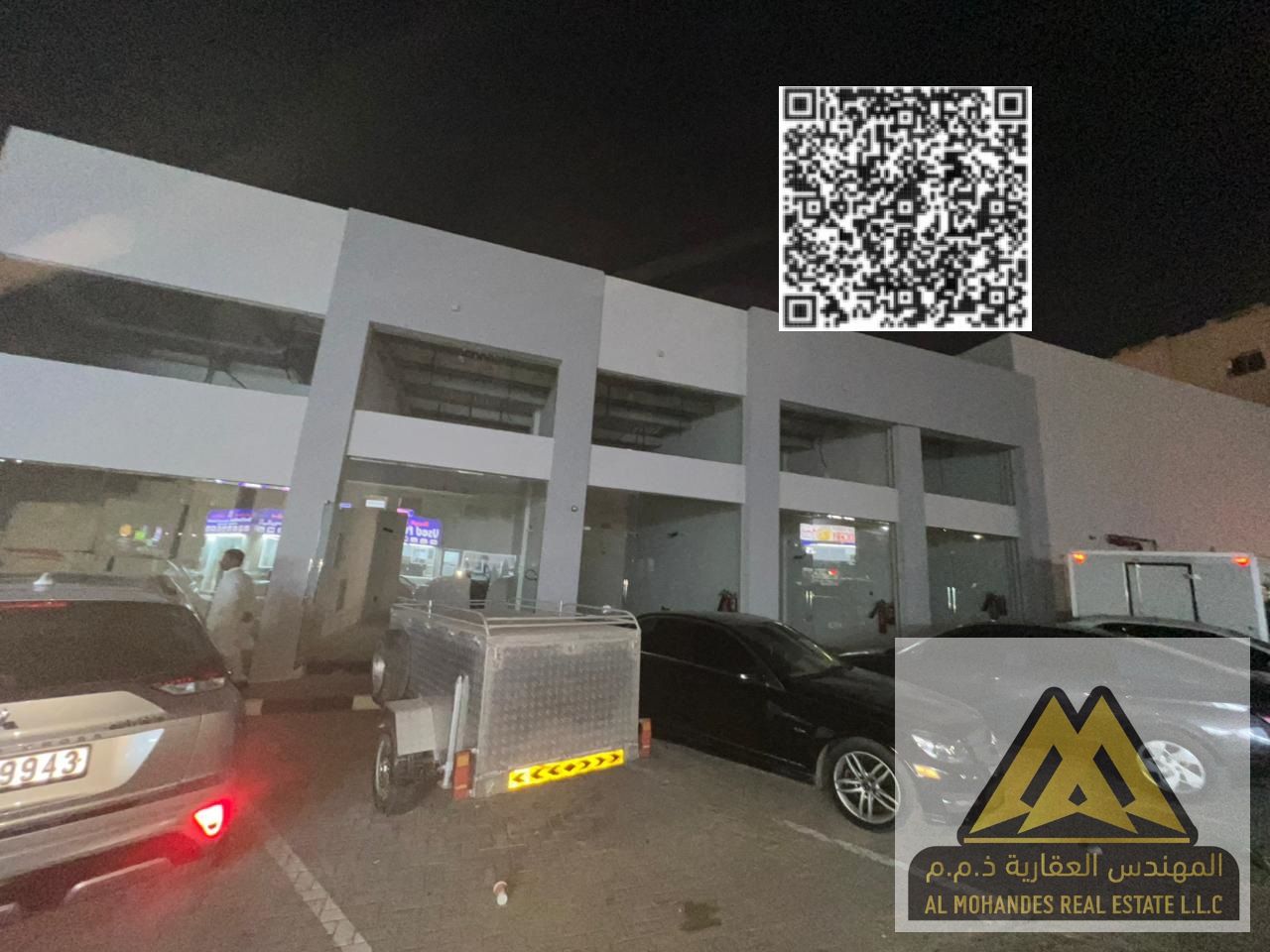 Commercial Shops for Rent – Al Jurf 2, Ajman