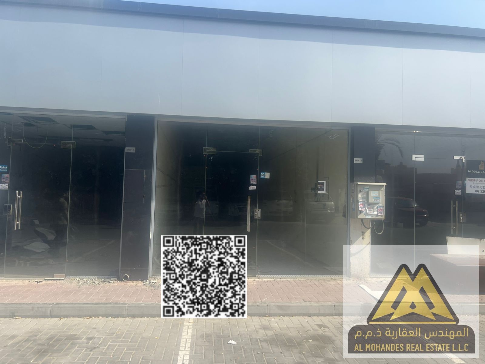 Commercial Space for Rent – Al Rashidiya 1, Ajman