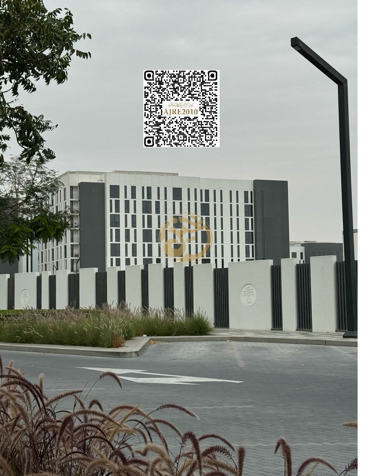 An unmissable investment opportunity in Aljada Rented for 45 thousand | High return