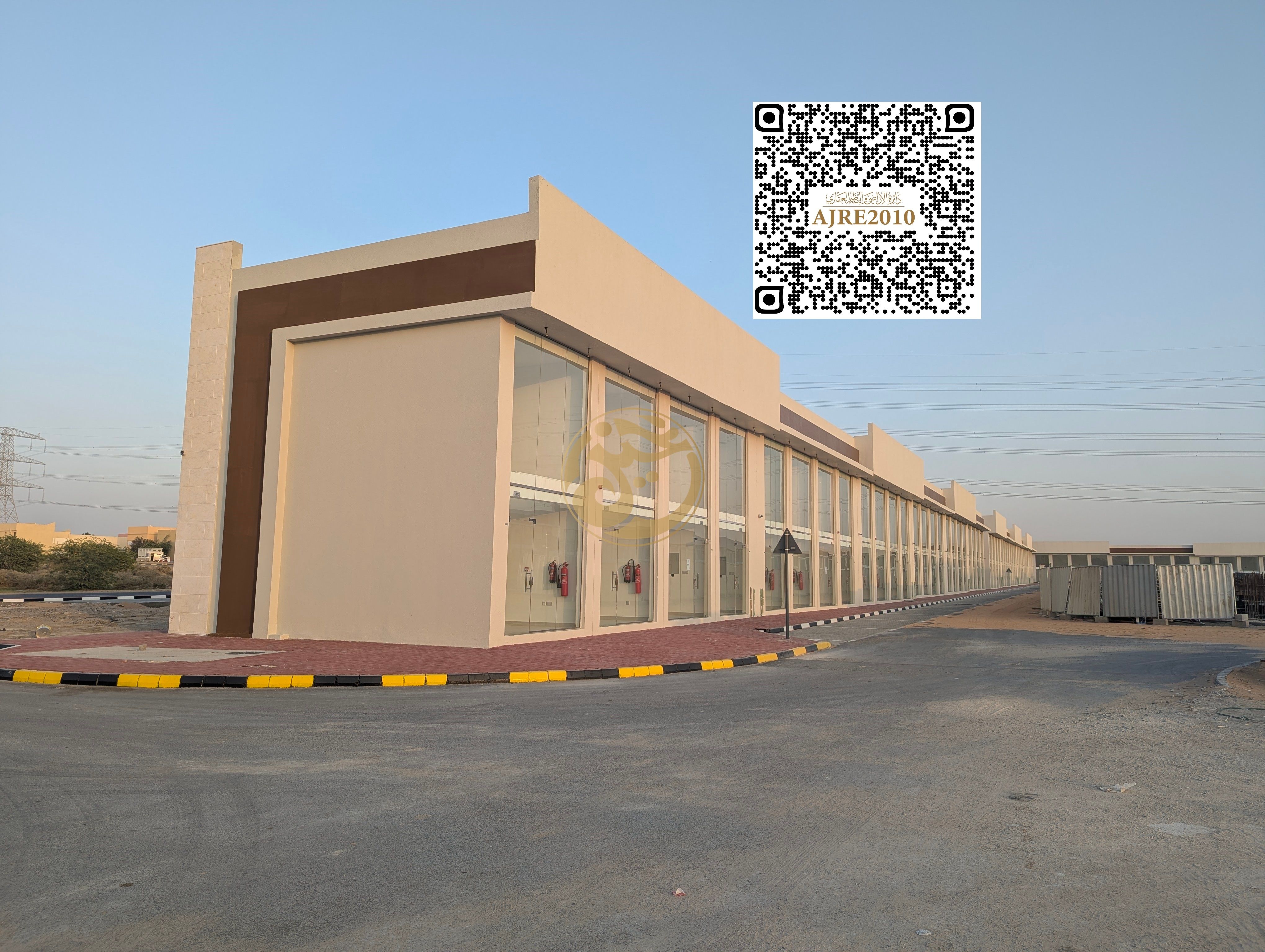 Start your investment in Ajman