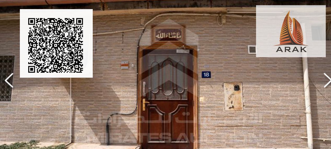 Annual Rent – Arabic House in Al Rashidiya 3 – Ajman Consists of: 4 Bedrooms Living Hall 4 Bathrooms Suitable for families and individuals Possibili