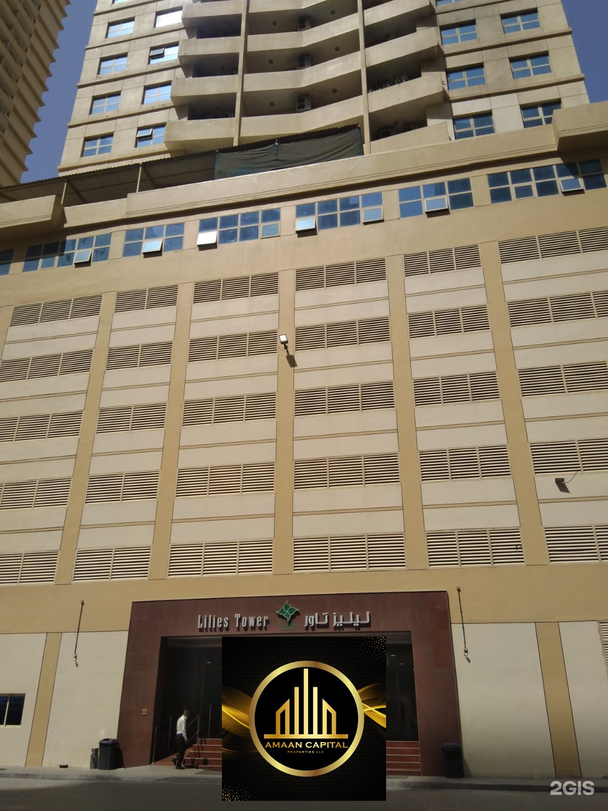 One bedroom and living room for sale in Ajman, UAE