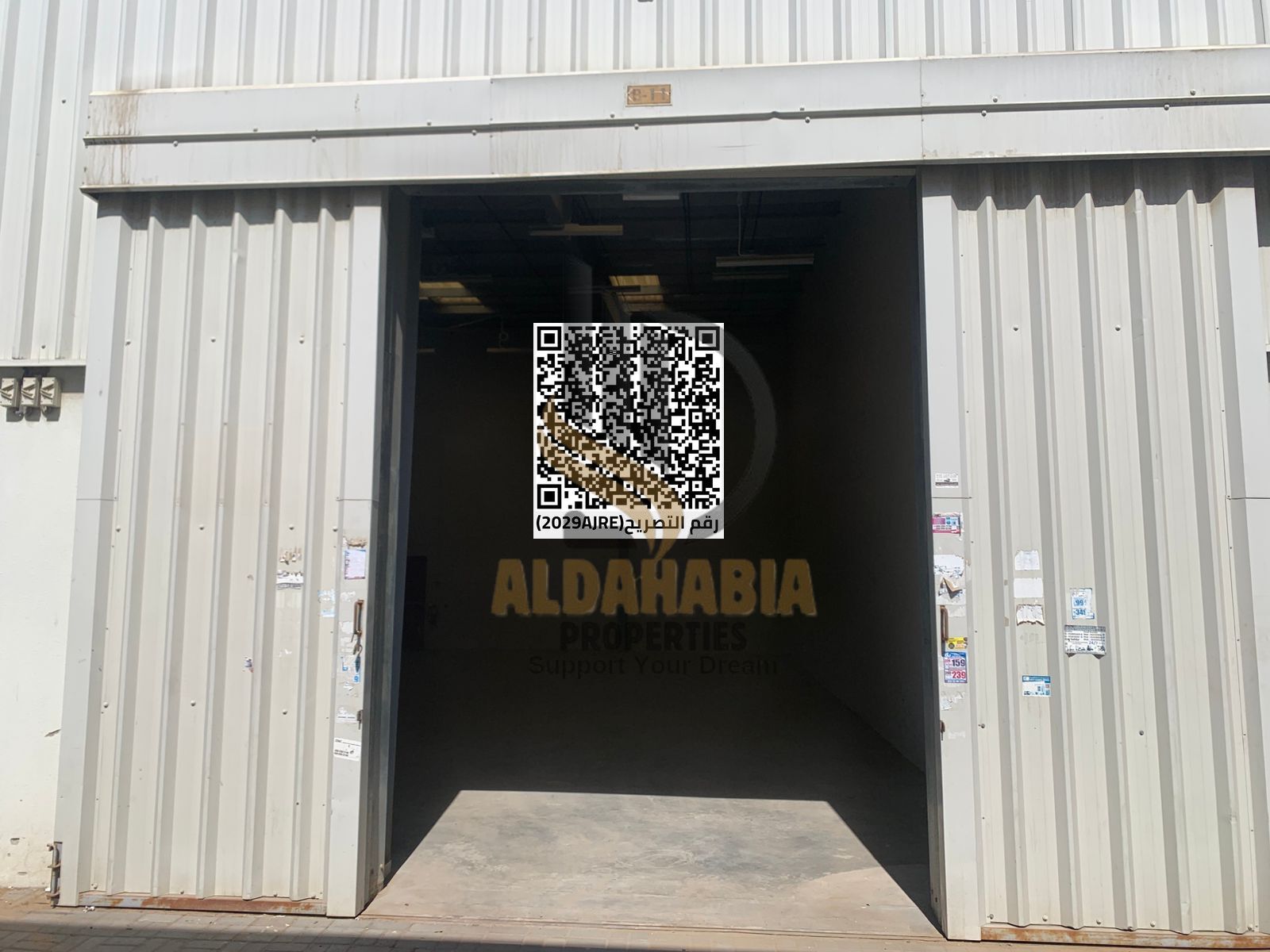 Warehouse 2,500 Sqft for Rent in UAQ