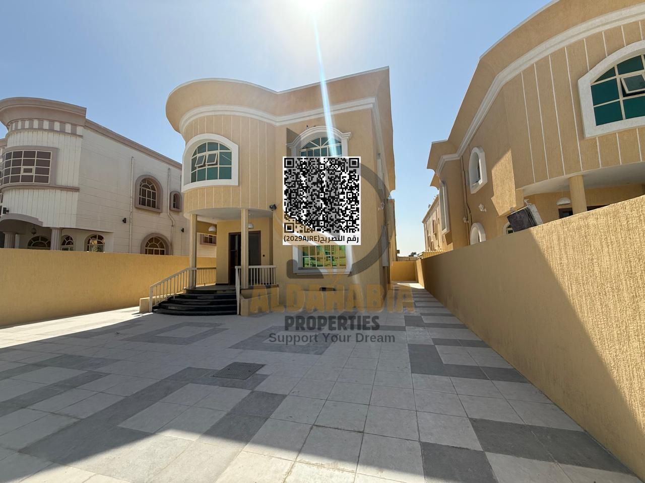 Villa for Sale – Al Muwaihat 2