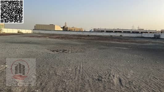 For sale: industrial land in Al-Jurf Industrial Area 2. The location is very distinguished and the price is also very good, as it is a real investment