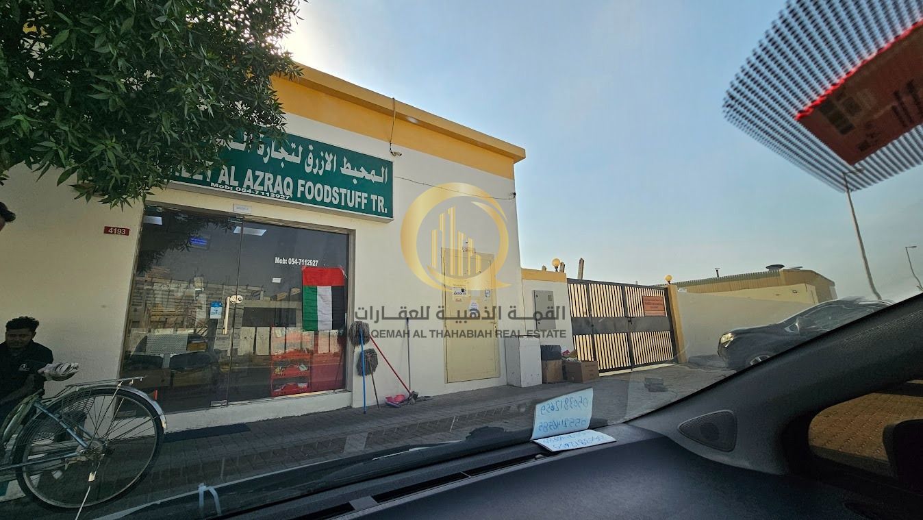 For sale industrial property with an 8.5% income in the Emirate of Sharjah, Al Sajaa Industrial Area