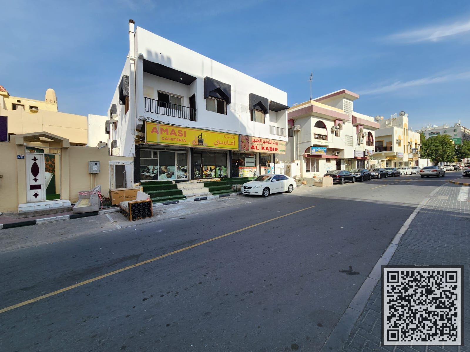 COMMERCIAL & RESIDENTIAL G+1 BUILDING FOR SALE IN AL NUAIMIYA AREA AJMAN