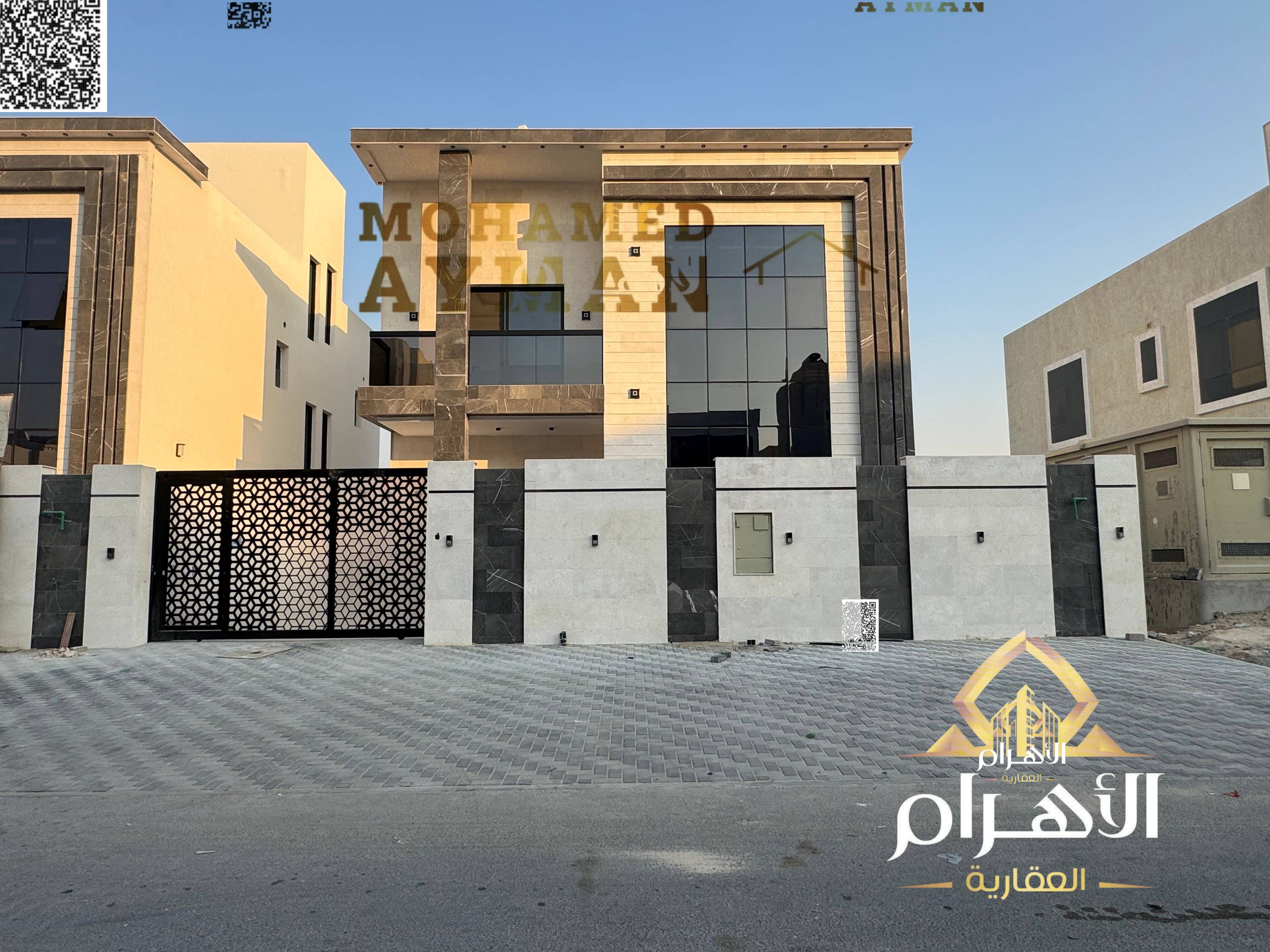 6-Bedroom Villa for Sale in Al Amerah – Spacious Family Home