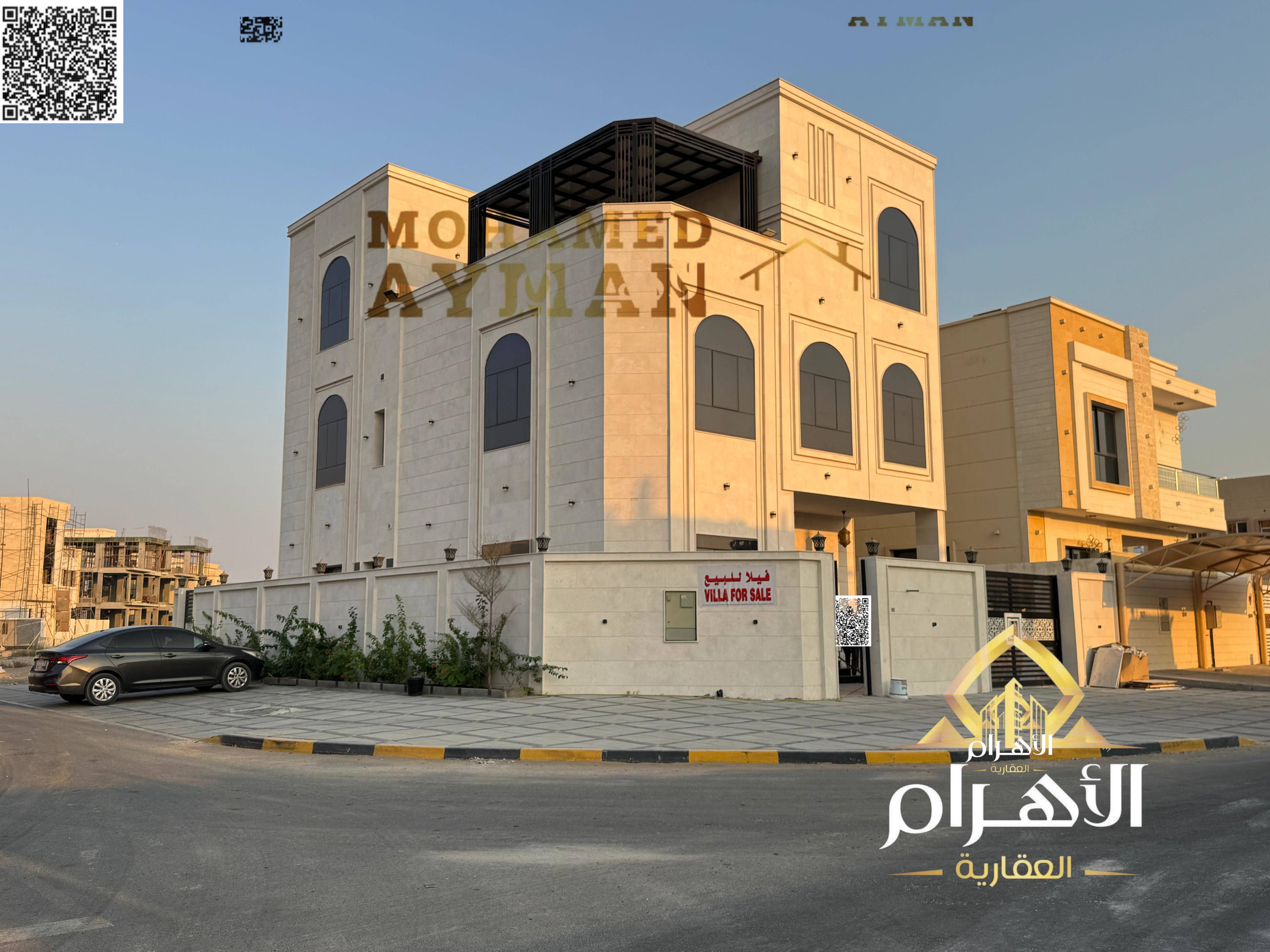 Premium 6-Bedroom Villa in Al Amerah – High-Quality Finishing