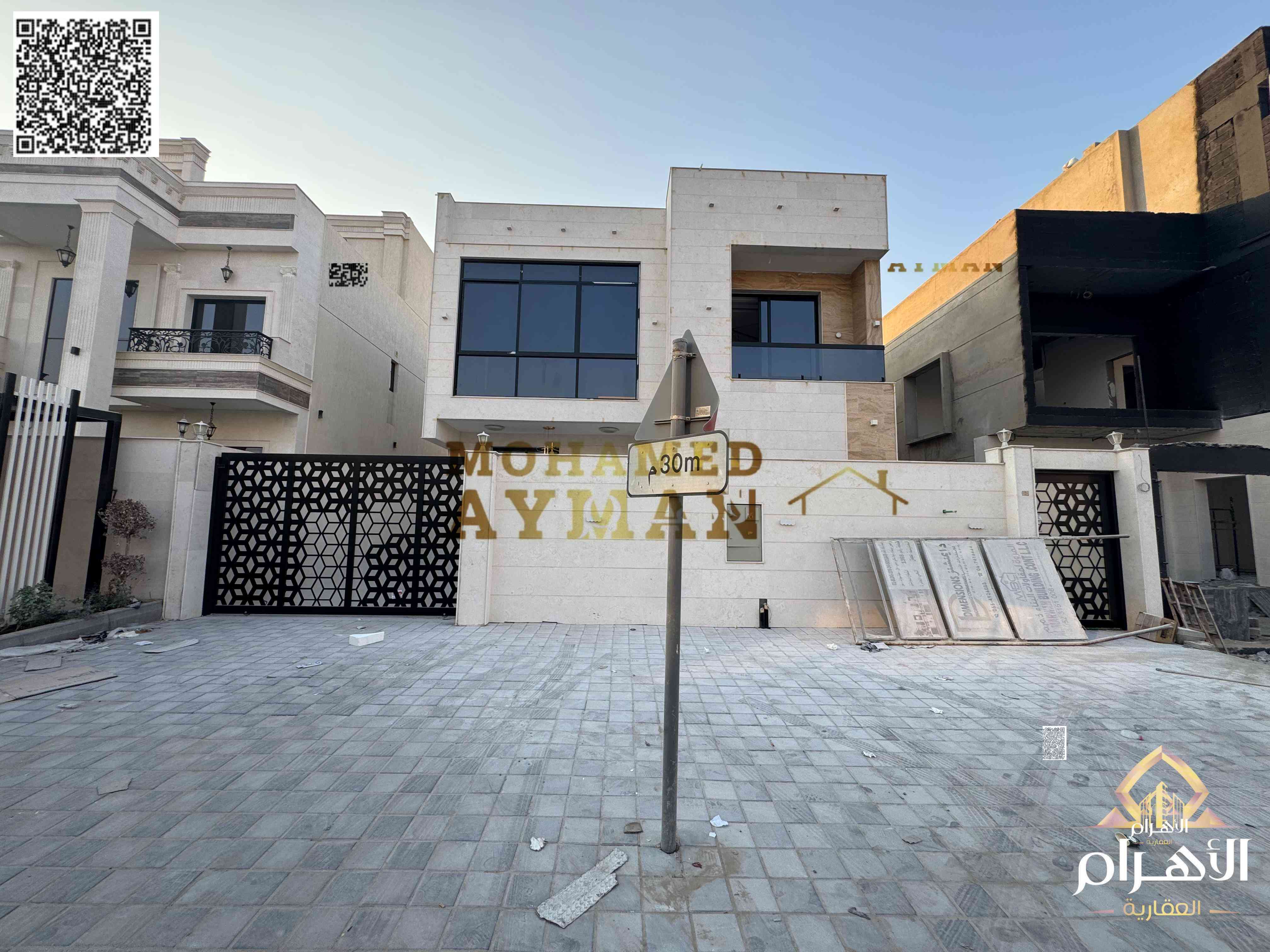 Luxury Villa with Private Swimming Pool – Al Amerah – Prime Location