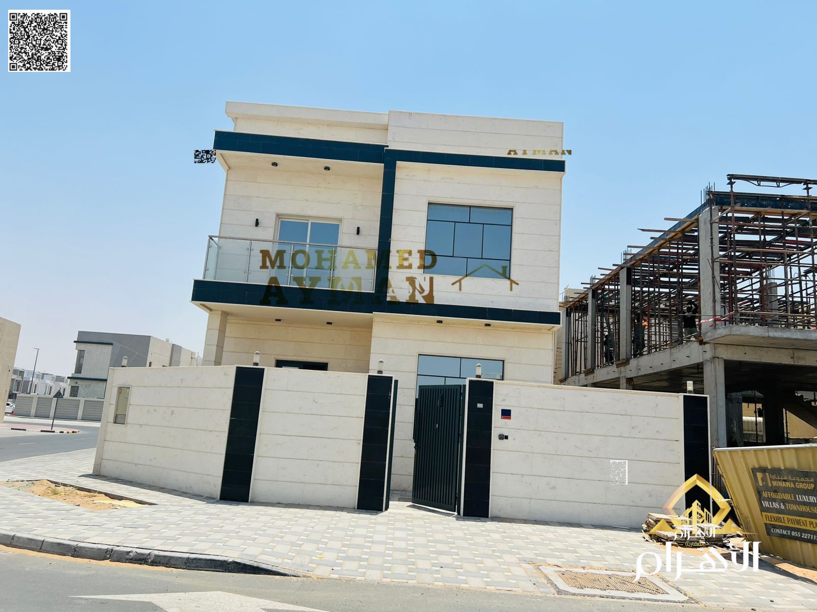 5-Bedroom Corner Villa in Al Amerah | 3014 sqft Plot | 3200 sqft BUA | AED 1.55M