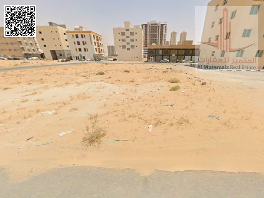 For sale. land behind the service area