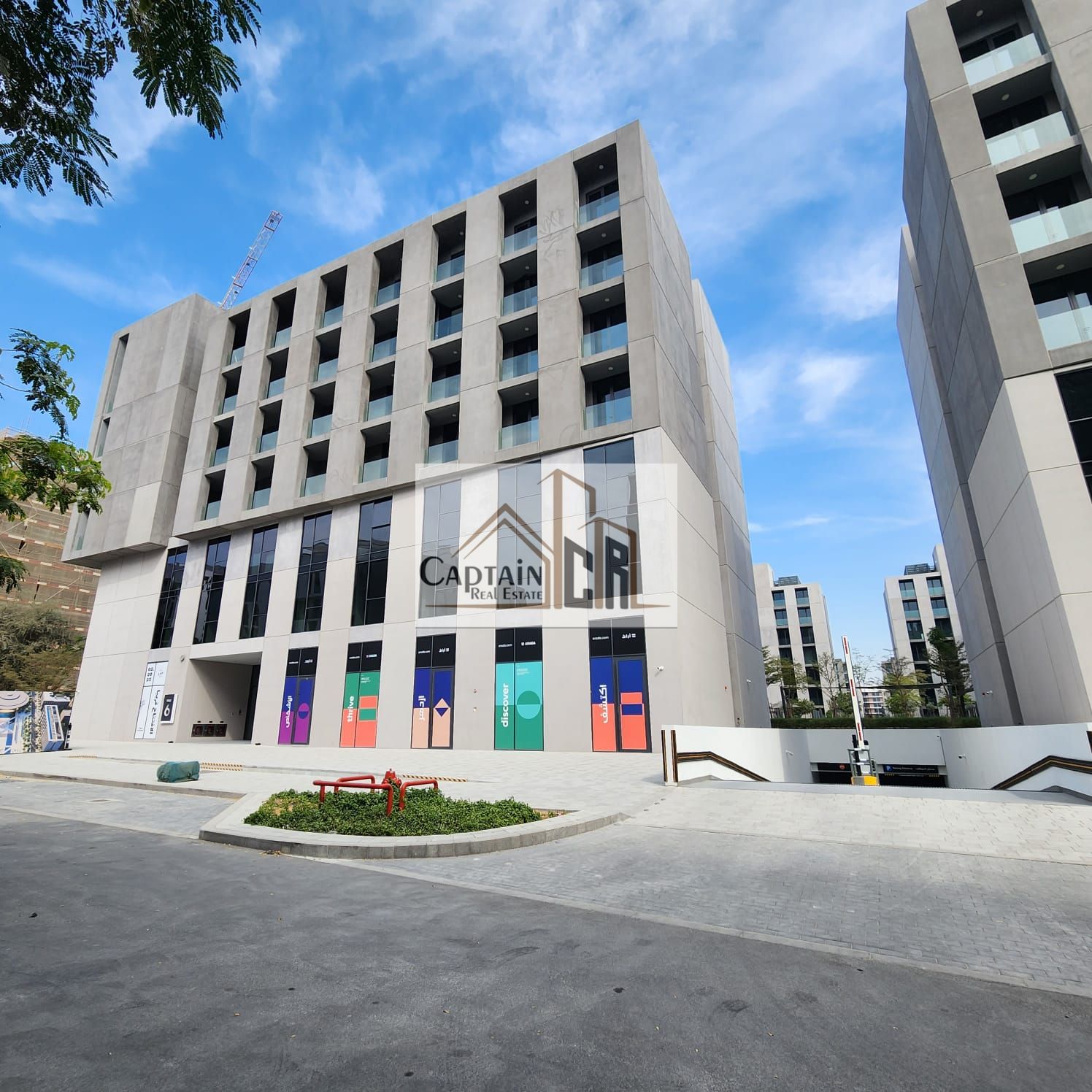 Title Deed | Spacious 2BHK Apartment for Rent in Aljada – Tiraz 2 | 1,250 Sqft | Pool & Gym | AED 92,000 in 4 Cheques