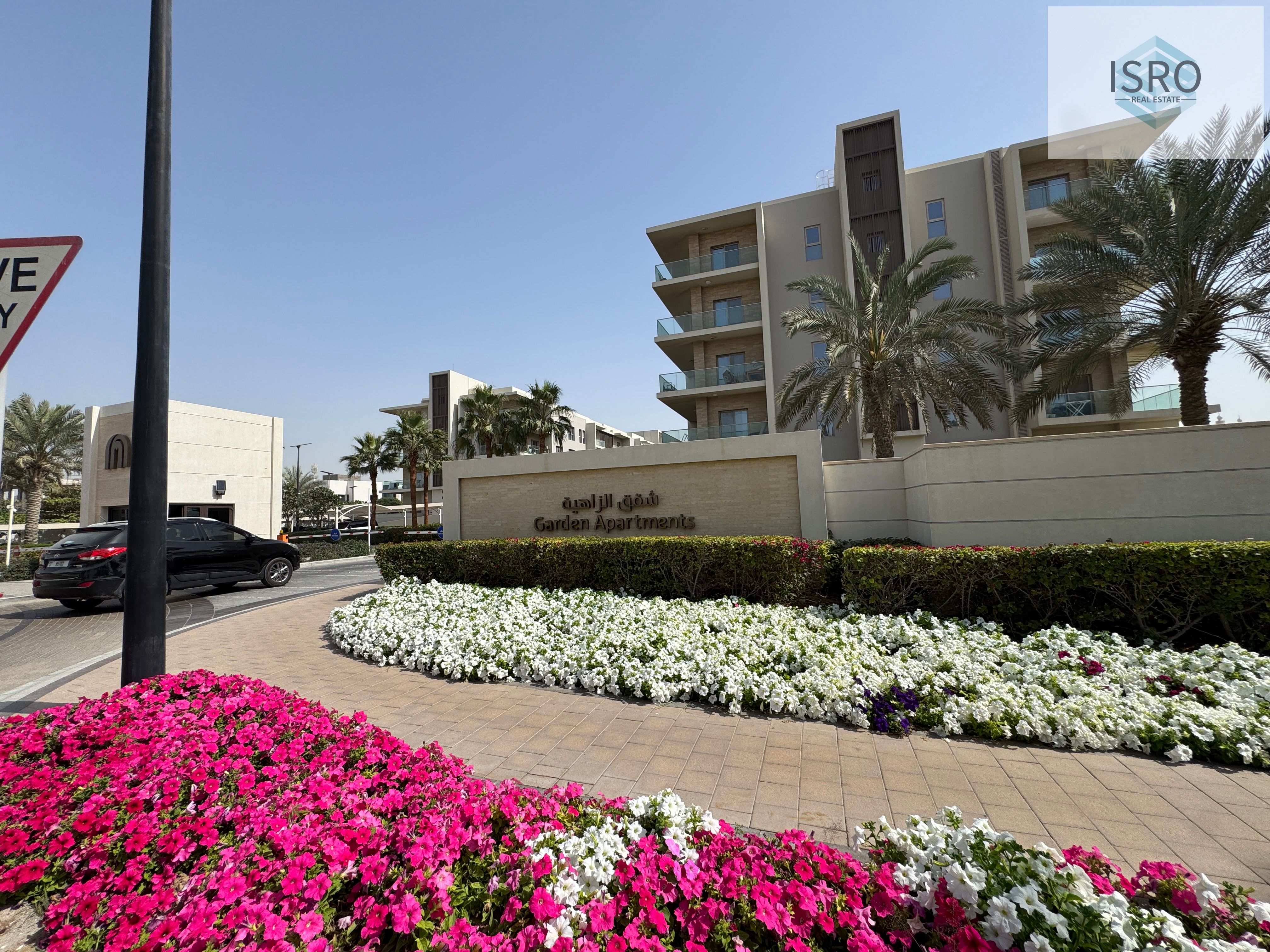 Studio for rent available in al zahia 35k only