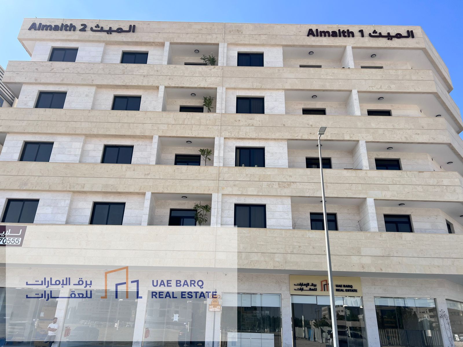 For Rent: Brand New Apartments in Al Falah Commercial Area, Muwaileh