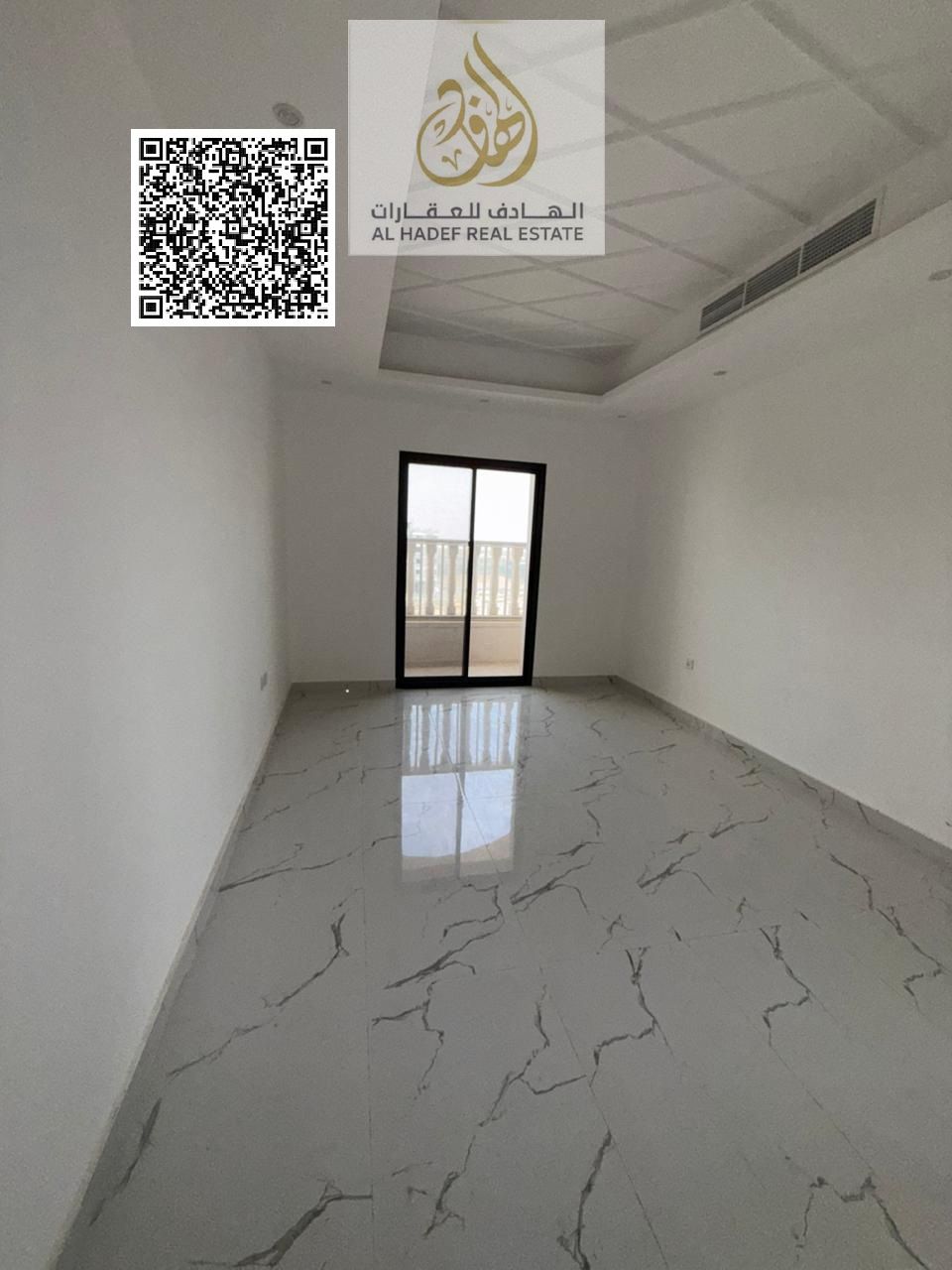 Two bedrooms and a living room, first occupancy, annual rent in Al-Aliya area