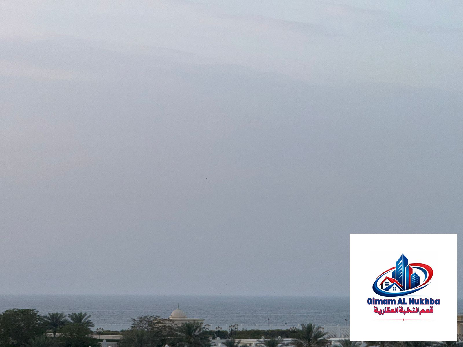 Beautiful 2-Bedroom Apartment with Living Room for Rent – Al Qulai’a