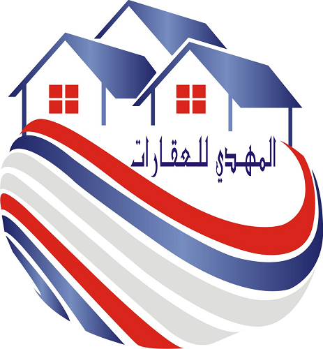 Al Mahdi Real Estate