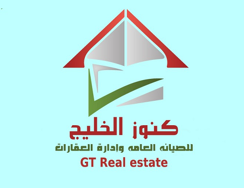 Gulf Treasure General Maintenance & Real Estate