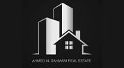 Ahmed Al Dahmani Real Estate