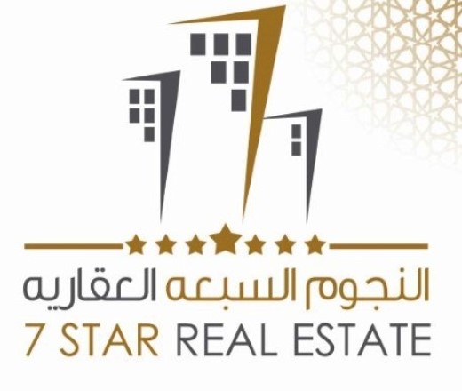 Al Nejoum Al Sabaa Real Estate - Branch